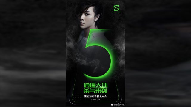 คอนเฟิร์ม Xiaomi Black Shark 2 สมาร์ทโฟนสายเกม พร้อมเปิดตัว 23 ต.ค.นี้
