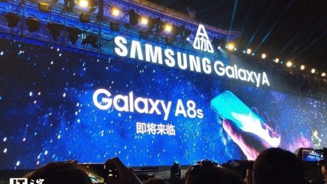 Samsung โชว์ทีเซอร์ Galaxy A8s มือถือจอไร้ขอบและหลุมกล้องหน้า