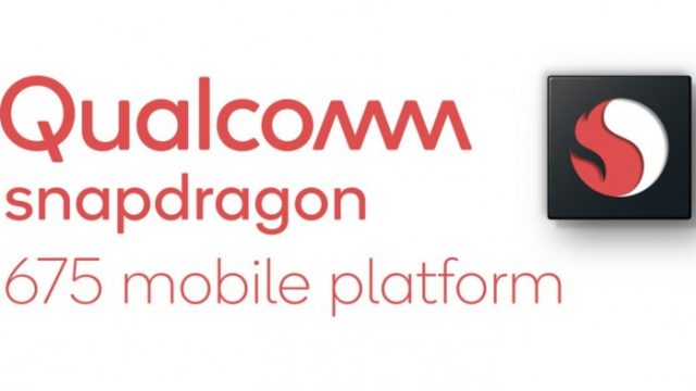 Qualcomm เปิดตัว Snapdragon 675 ชิปเซต 11nm ใช้ CPU ใหม่