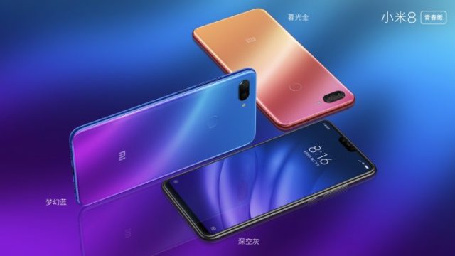 Xiaomi Mi 8 Lite เตรียมขายทั่วโลก เริ่ม ฝรั่งเศส กับ ยูเครน เป็นที่แรก