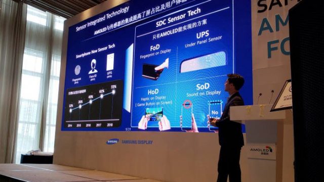 อุดมการณ์ชัดเจน! Samsung เมินใส่จอบากให้ Galaxy S10 แต่เทคโนโลยีจัดเต็มแน่นอน