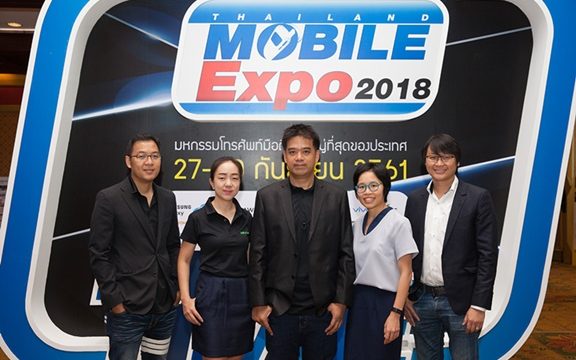 Thailand Mobile Expo 2018 ครั้งที่ 31 ประสบความสำเร็จส่งท้ายปลายปี ตลาดมือถือคึกคักตามคาดการณ์