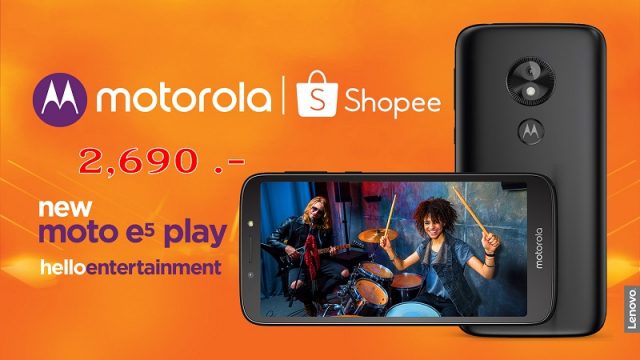 วันเดียวเท่านั้น! moto e5 play ลดเหลือเพียง 2,690 บาท ที่ Shopee 11.11 Big Sale