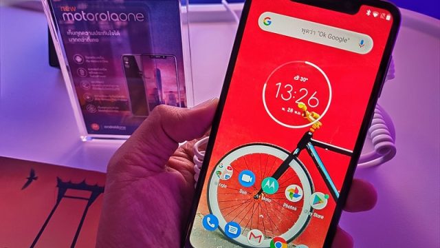 motorola one พร้อมขายแล้ว เคาะราคา 7,990 บาท แต่เดี๋ยวก่อน! ซื้อพร้อมติดโปรฯ เหลือเพียง 3,990 บาท