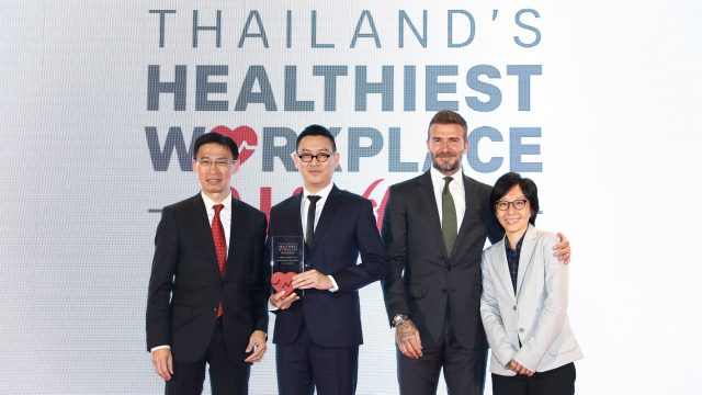 AIS คว้ารางวัลองค์กรที่มีสถานที่ทำงานที่ดีต่อสุขภาพที่สุด