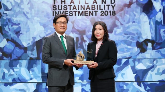 True รับรางวัล Thailand Sustainability Investment ประจำปี 2561 ในงาน SET Sustainability Awards 2018