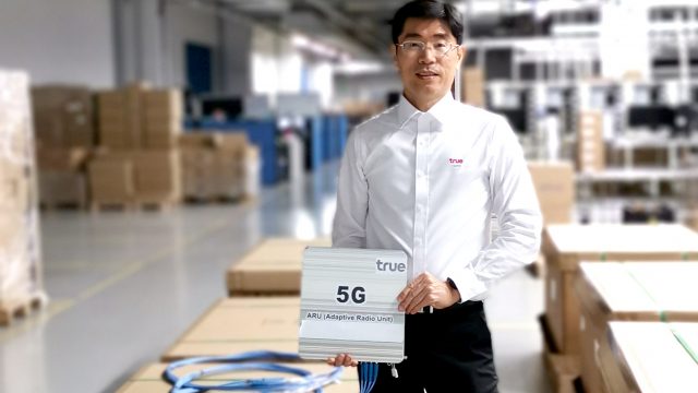 ทรูมูฟ เอช  พร้อมเต็มที่  5G บินตรงนำอุปกรณ์ 5G ให้คนไทยได้ทดสอบใจกลางกรุงเทพฯ เร็วๆ นี้