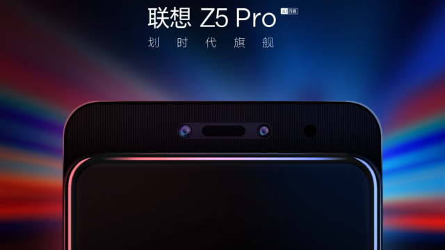 นี้ก็สไลด์! Lenovo Z5 Pro จอใหญ่ไร้ติ่ง 6.39 นิ้ว พื้นที่แสดงผล 95%