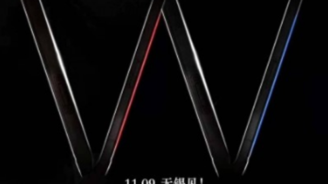 Samsung W2019 สมาร์ทโฟนฝาพับรุ่นใหม่ เตรียมเปิดตัว 9 พ.ย.นี้