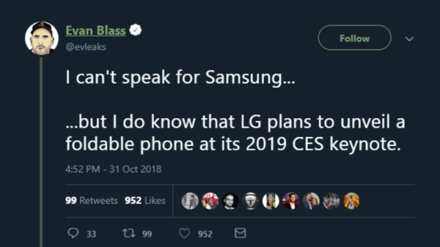 LG เตรียมเปิดตัวสมาร์ทโฟนจอพับได้ในงาน CES 2019