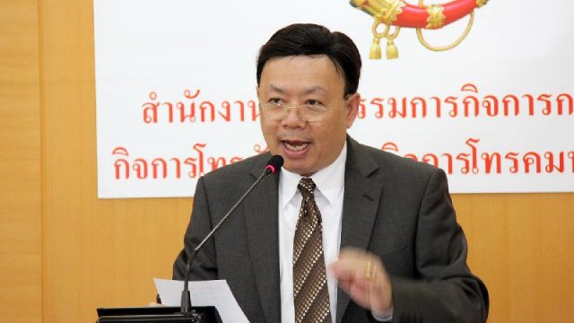 สามค่ายมือถือ พร้อมเลิกให้บริการ 2G ในวันที่ 31 ตุลาคม 2562