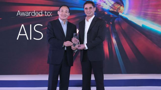AIS Fibre คว้ารางวัล “2018 Winner NOKIA WiFi Service Innovation” แห่งปีจาก NOKIA