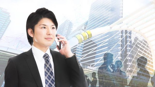 ทรูมูฟ เอช จับมือเครือข่ายพันธมิตร ให้บริการ 4G VoLTE แก่นักท่องเที่ยวญี่ปุ่นและฮ่องกง