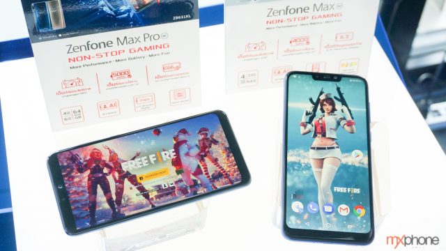 Asus Zenfone Max (M2) / Max Pro (M2) เผยโฉมในไทย เคาะราคาเริ่มต้น 5,490 บาท
