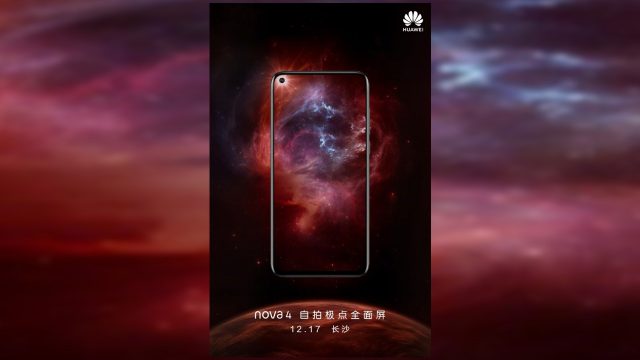 Huawei ปล่อยทีเซอร์พร้อมเปิดตัว nova 4 ที่มีรูกล้องหน้าบนจอ วันที่ 17 ธ.ค. นี้