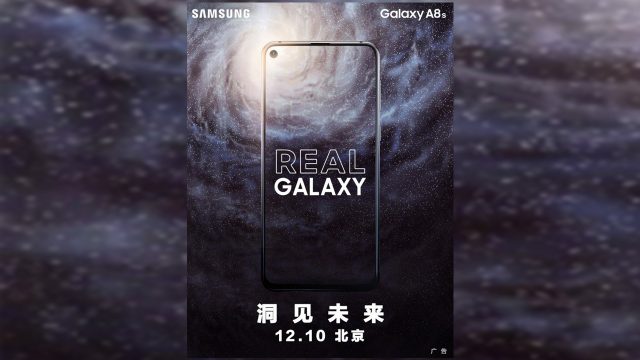 Samsung เตรียมปาด! ปล่อยทีเซอร์เปิดตัว Galaxy A8s วันที่ 10 ธ.ค.นี้