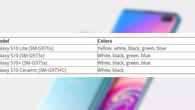 Samsung Galaxy S10 Lite อาจจะมีตัวเลือกสีมากกว่าโมเดลอื่น