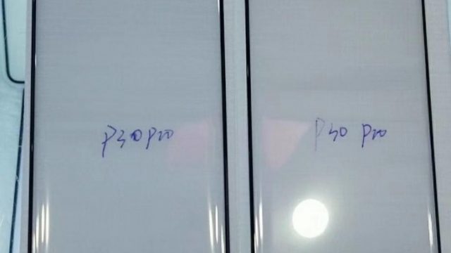 หลุดกันรอยจอ Huawei P30 Pro ใช้รอยบากทรงหยดน้ำ