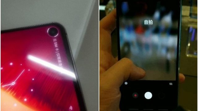 จอของ Samsung Galaxy S10 จะมีฟีเจอร์ตวัดนิ้วเปิดใช้กล้องหน้า