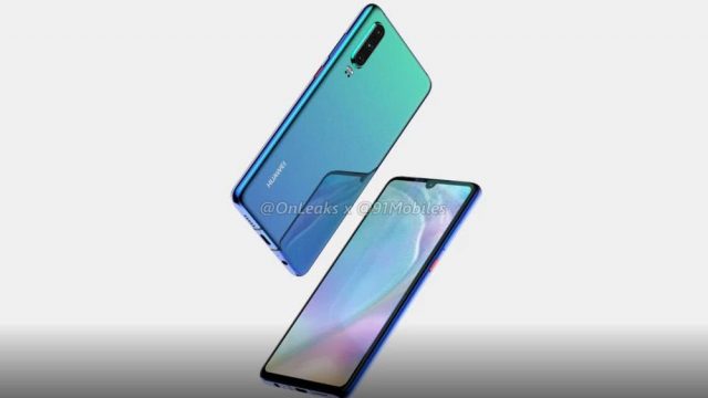 ลือ Huawei P30 ทุกรุ่นใช้จอ OLED แถมรุ่น Pro มีกล้องซูมออปติคอล