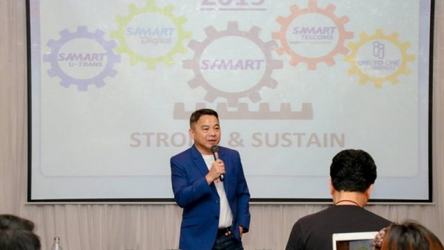 กลุ่มสามารถ ชูธุรกิจไอซีทีมาแรง วางเป้า 2019 เป็นปีแห่งการพลิกฟื้นธุรกิจองค์กร