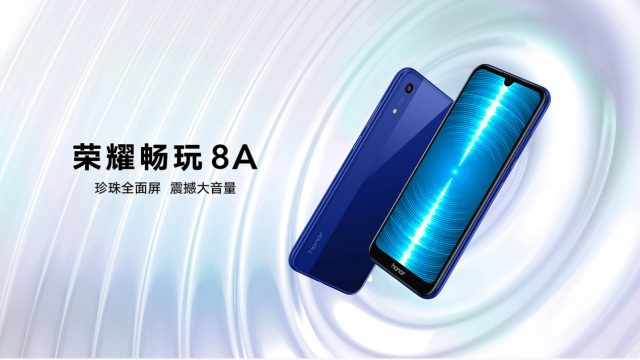 เปิดตัว Honor 8A สมาร์ทโฟน จอ 6 นิ้ว ชิป Helio P35 รัน Android 9.0 Pie