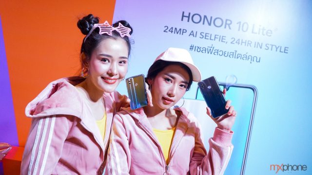 HONOR 10 Lite เรือธงน้องเล็ก สายเซลฟี่ เปิดตัวในไทย เคาะที่ 6490 บาท