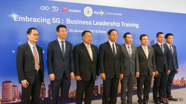 Huawei เปิดโครงการ 5G Testbed จัดอบรมเตรียมความพร้อมให้ไทย