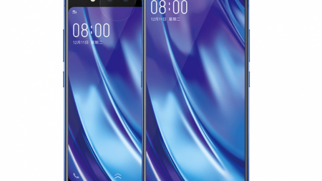 vivo กำลังพัฒนา NEX Dual Display Edition โมเดลรองใช้ชิป SD710