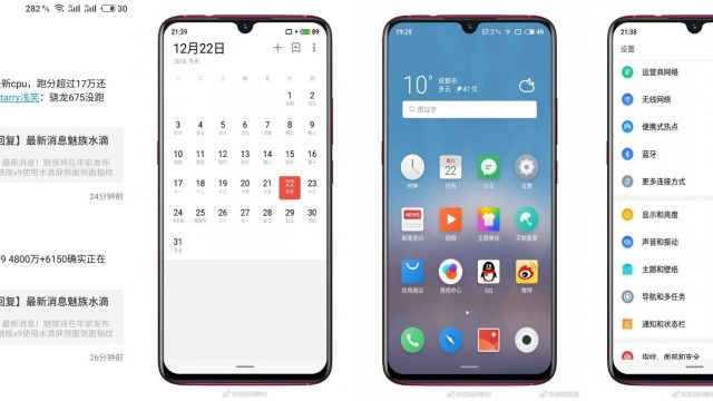 ซีอีโอยันเอง Meizu Note 9 ใช้ชิป Snapdragon 6150 ติดกล้อง 48MP