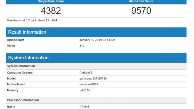 GeekBench เผยคะแนนทดสอบ Samsung Galaxy S10 ชิป Exynos 9820