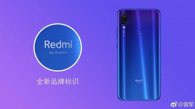 Xiaomi เผยโฉมโลโก้ของ Redmi หลังตัดสินใจแยกตัวเป็นแบรนด์อิสระ