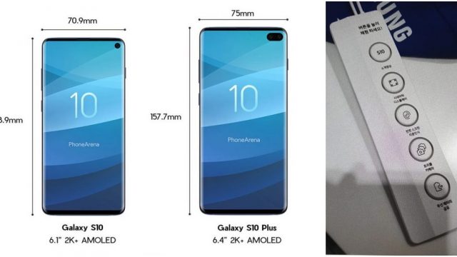 เบาะแสใหม่ยัน!! Samsung Galaxy S10 มีฟีเจอร์ Reverse Wireless Charging