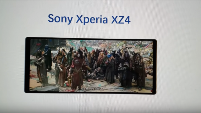 Sony Xperia XZ4 จะมีจอ 21:9 อัตราส่วนเดียวกันกับโรงภาพยนต์