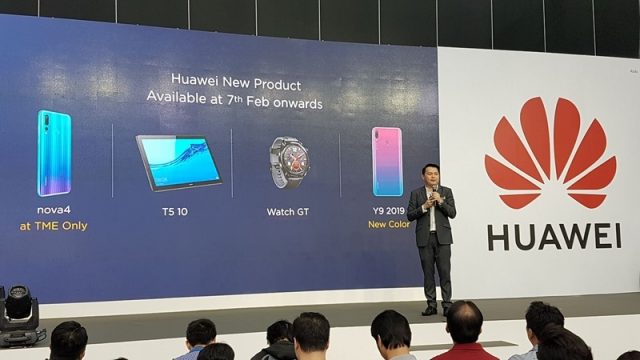 HUAWEI MediaPad T5 10” และ HUAWEI Watch GT เปิดตัวแล้วในงาน TME