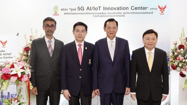 dtac เปิดสนามทดสอบ 5G ที่ศูนย์ 5G IoT & AI Innovation Center