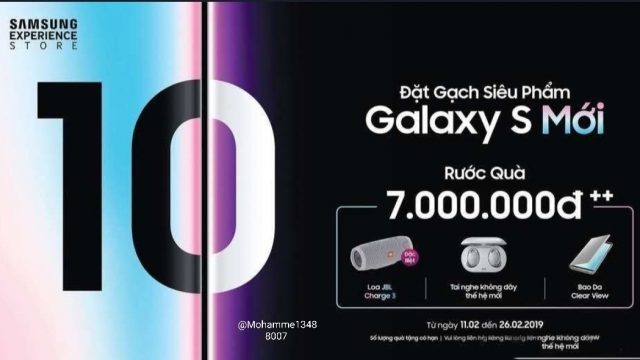 Samsung เวียดนาม แถมหูฟัง Galaxy Buds ให้ลูกค้าพรีออเดอร์ Galaxy S10