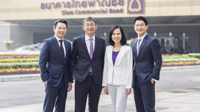 SCB แต่งตั้ง 4 ผู้จัดการใหญ่ เพื่อเร่งภารกิจ SCB Transformation ให้เสร็จสมบูรณ์