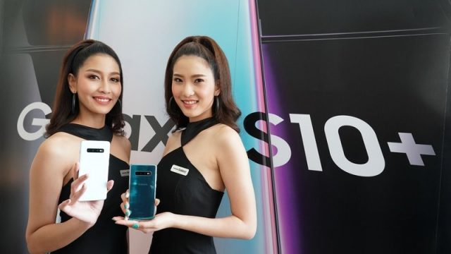 Samsung จัดงานเปิดตัว Galaxy S10 ในไทยอย่างเป็นทางการสุดยิ่งใหญ่