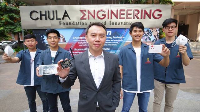 True สนับสนุนโครงการ “PM2.5 Sensor for All” ของคณะวิศวะ จุฬาฯ