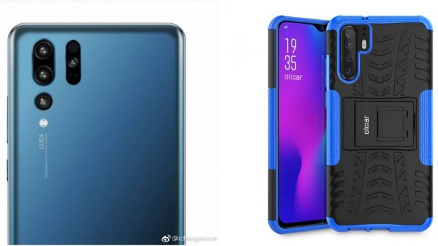 เผยเรนเดอร์ Huawei P30 Pro โชว์จัดวางกล้องหลัง 4 ตัวที่แปลกตา