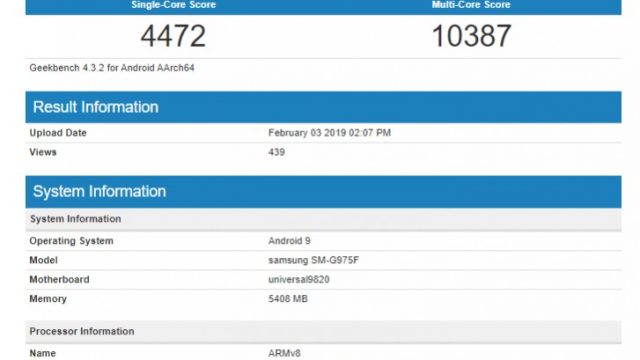 GeekBench กางผลทดสอบใหม่ของ Samsung Galaxy S10+ ชิป Exynos 9820