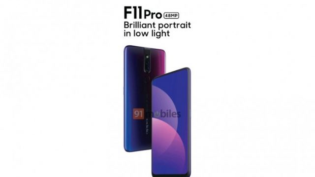 เผยเรนเดอร์ OPPO F11 Pro โชว์ดีไซน์กล้องหลัง และจอแบบไร้ขอบ