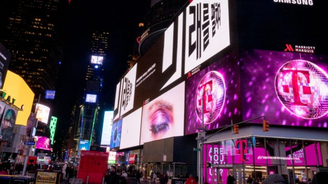 Samsung ขึ้นป้ายต้อนรับสมาร์ทโฟนรุ่นใหม่ ใน 5 เมืองใหญ่ทั่วโลก