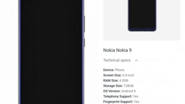 Android Enterprise คอนเฟิร์มสเปค Nokia 9 PureView ก่อนเปิดตัววีคหน้า