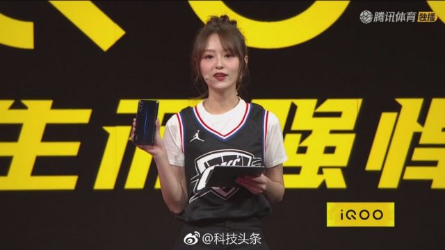 เผยเครื่องจริงของ vivo iQOO แต่ไม่ใช่สมาร์ทโฟนจอพับได้