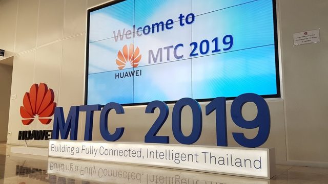 HUAWEI เปิดบ้าน จัดงาน MTC 2019 โชว์นวัตกรรม 5G และ AI เข้าชมได้ฟรี