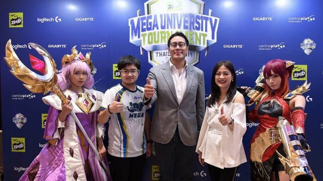 AIS ZEED จับมือ MEGA Esports จัดลีกอีสปอร์ตระดับมหาวิทยาลัย