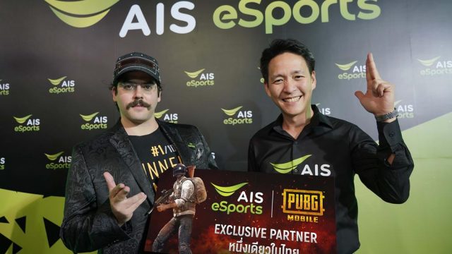 AIS ผนึก PUBG Mobile ให้เล่นเกมได้ไม่เสียค่าเน็ต พร้อมจัดการแข่งขันตลอดทั้งปี