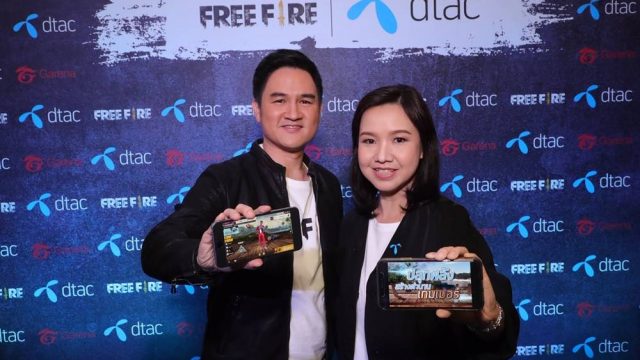 dtac จับมือ Garena จัดแข่ง Free Fire พร้อมเปิดโปรเสริมรับไอเท็มสุดพิเศษในเกม